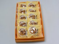 串木野ミルク饅頭　１０個